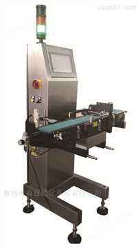 WinCK200LH10/40在線稱重尺寸分級分選系統