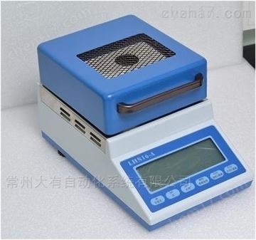 快速水分檢測儀