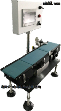 WinCK200D在線稱重系統報價