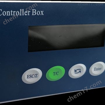 WinCK-T61/T62/T63配料儀表