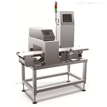 WinCM3100在線稱重金屬檢測系統