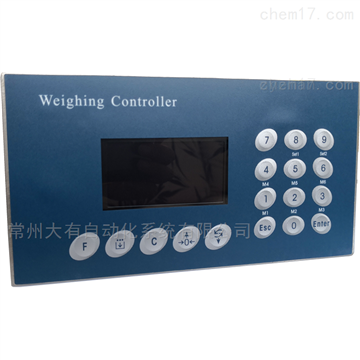 WinCK-Fill定量灌裝儀表