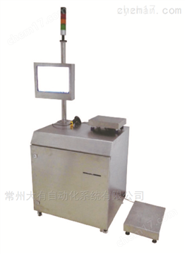 WinCK8900精益配料防錯追溯系統