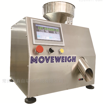 WinCK900粉體自動包裝機