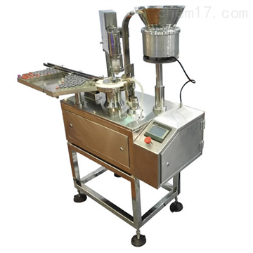 WinCK920小劑量粉劑包裝機