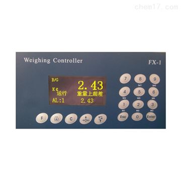 WinCK-FX1／FX2物流稱重儀表