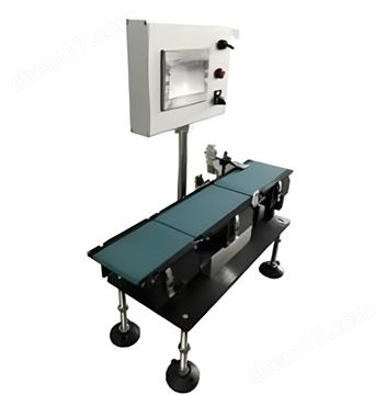 WinCK系列食品稱重機