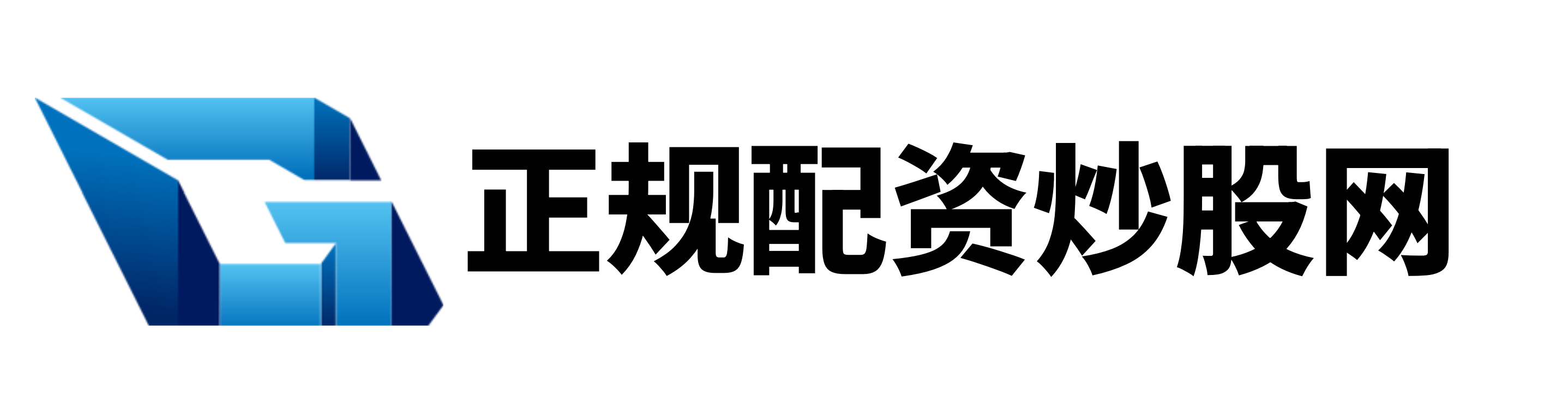 中资优配
